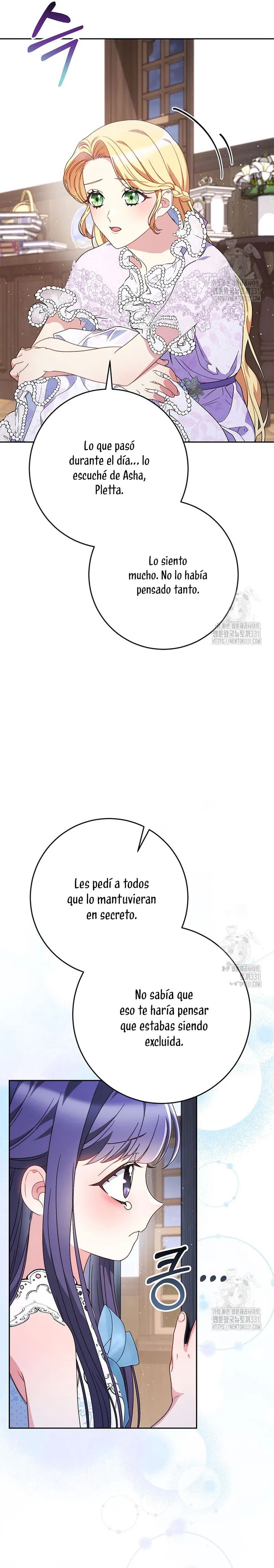 Criaré bien a mi hermana pequeña Capítulo 61 en Línea - página 22