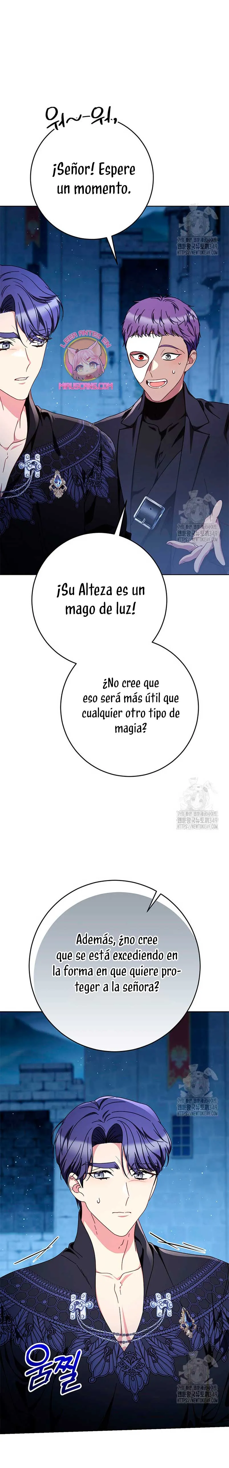 Criaré bien a mi hermana pequeña Capítulo 66 en Línea - página 24