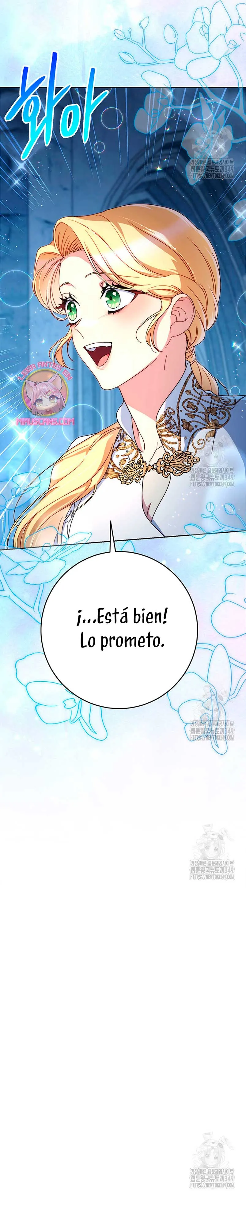 Criaré bien a mi hermana pequeña Capítulo 66 en Línea - página 26
