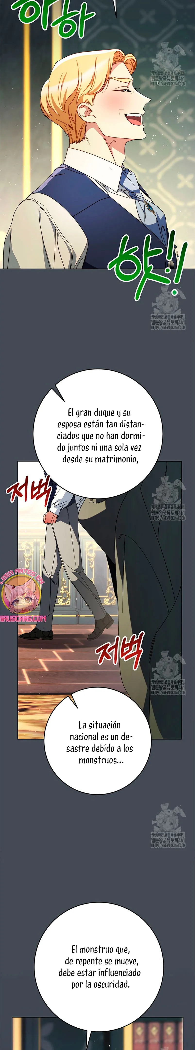 Criaré bien a mi hermana pequeña Capítulo 72 en Línea - página 34