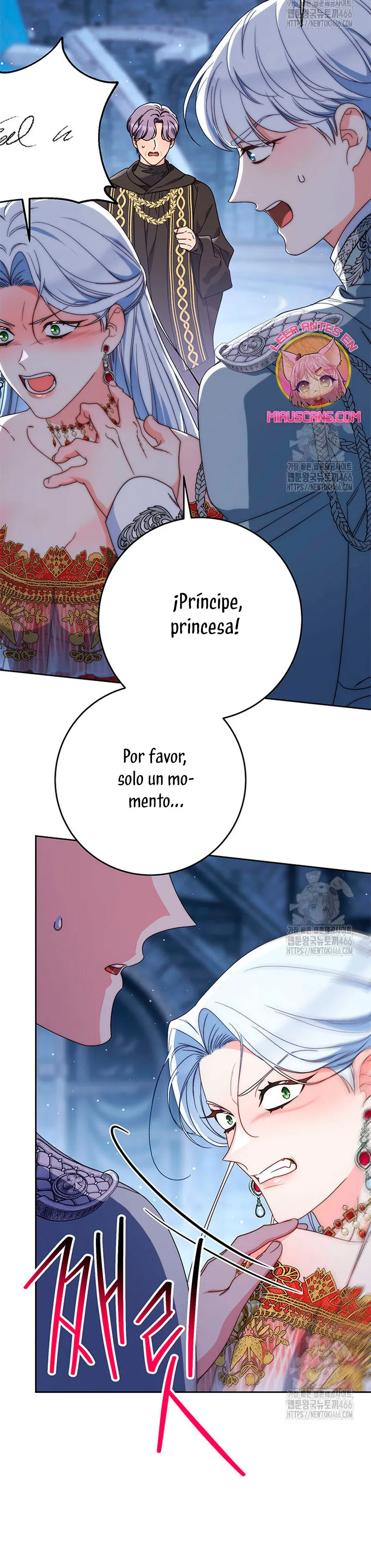 Criaré bien a mi hermana pequeña Capítulo 80 en Línea - página 19
