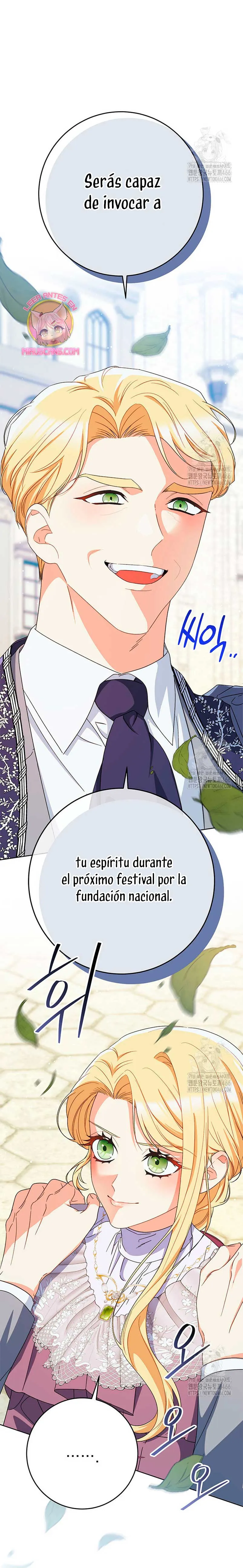 Criaré bien a mi hermana pequeña Capítulo 86 en Línea - página 16