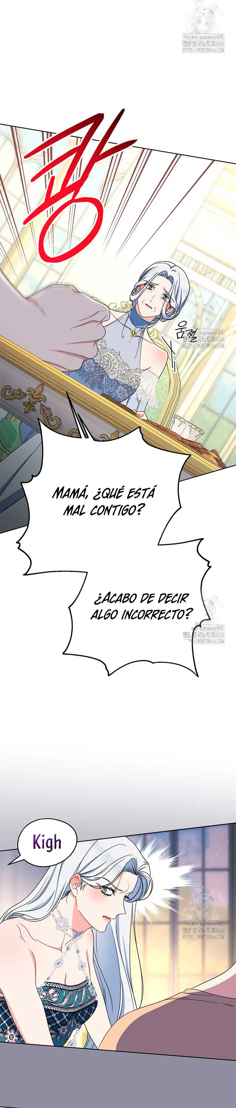 Criaré bien a mi hermana pequeña Capítulo 86 en Línea - página 25