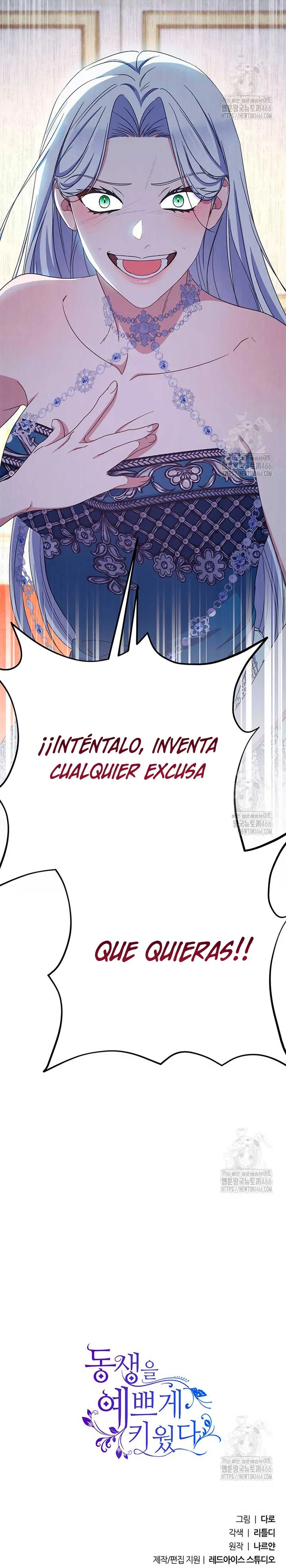 Criaré bien a mi hermana pequeña Capítulo 86 en Línea - página 35