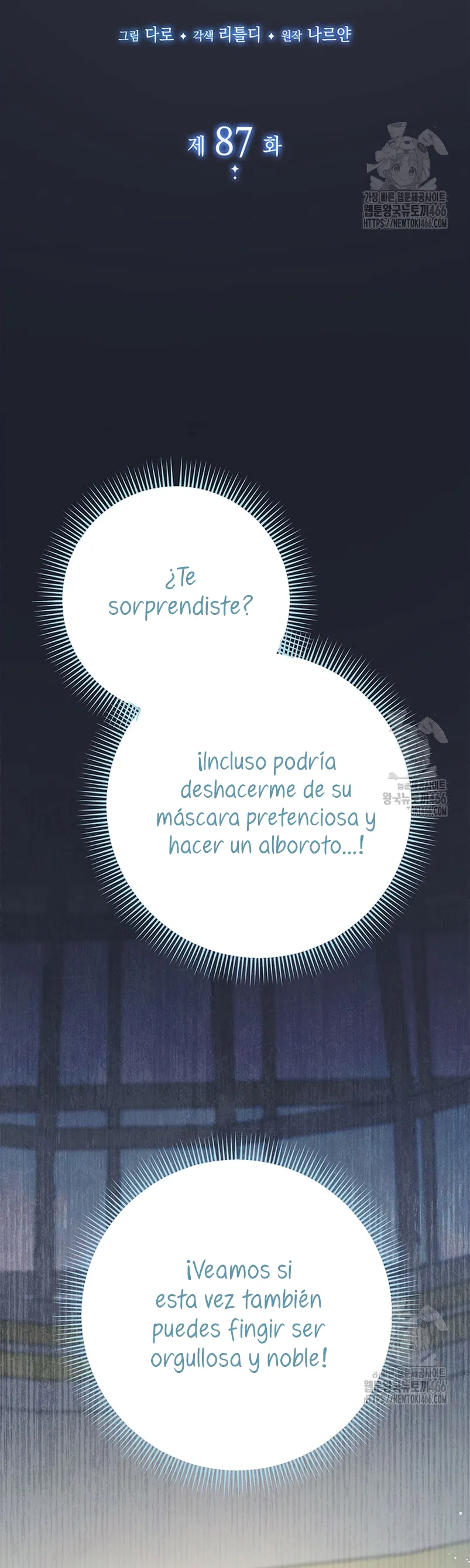 Criaré bien a mi hermana pequeña Capítulo 87 en Línea - página 7