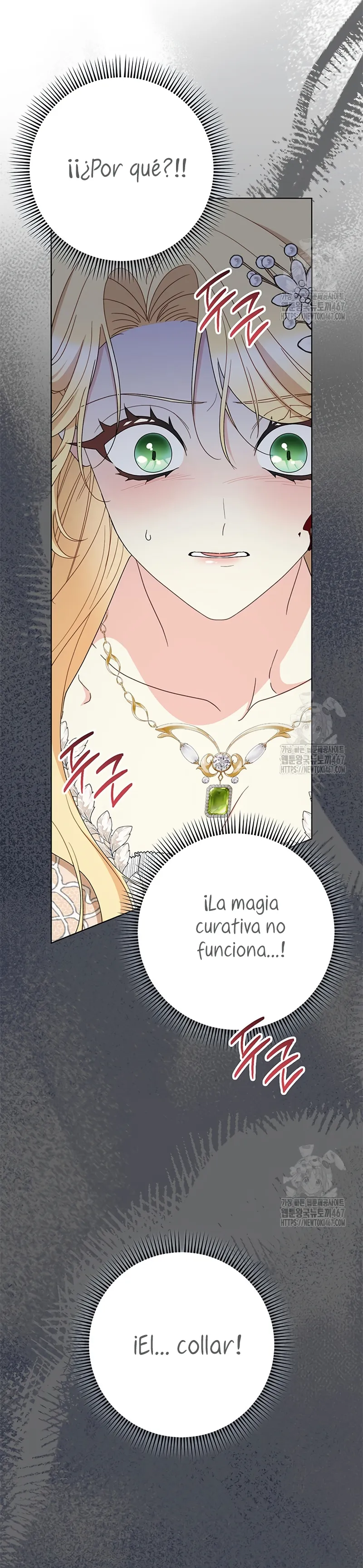 Criaré bien a mi hermana pequeña Capítulo 88 en Línea - página 11