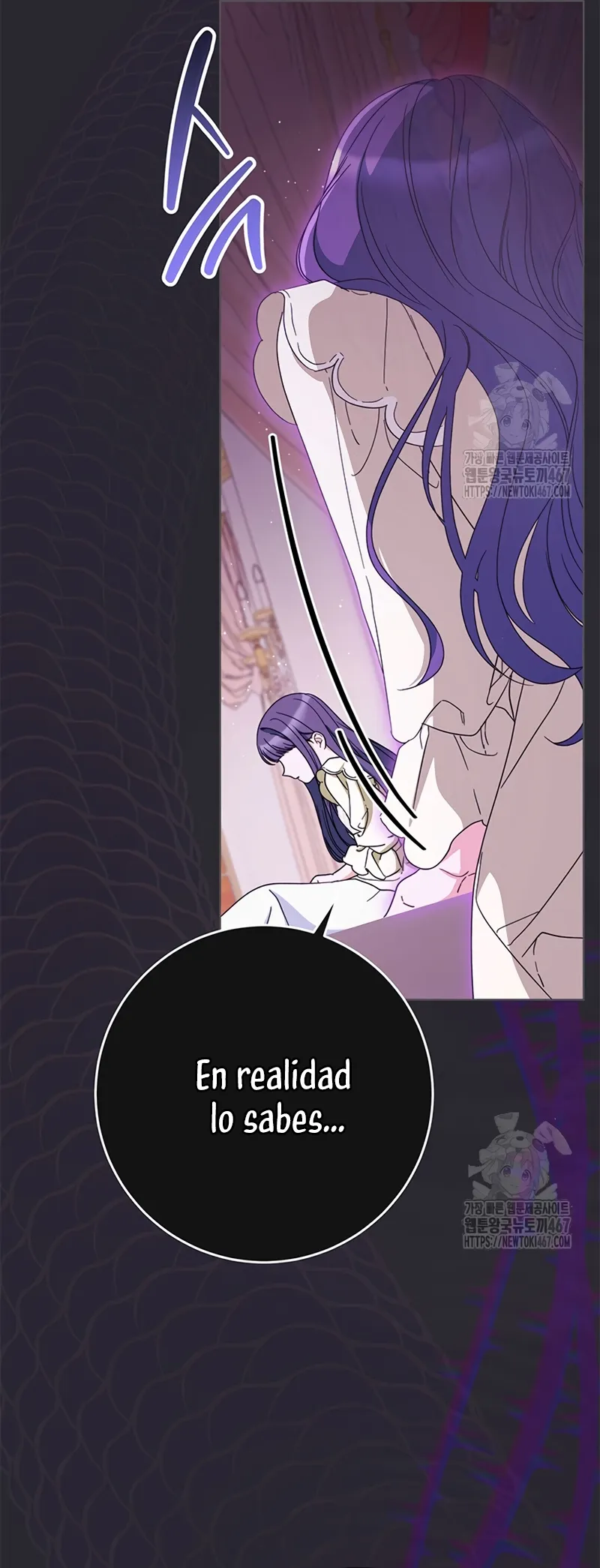 Criaré bien a mi hermana pequeña Capítulo 88 en Línea - página 27