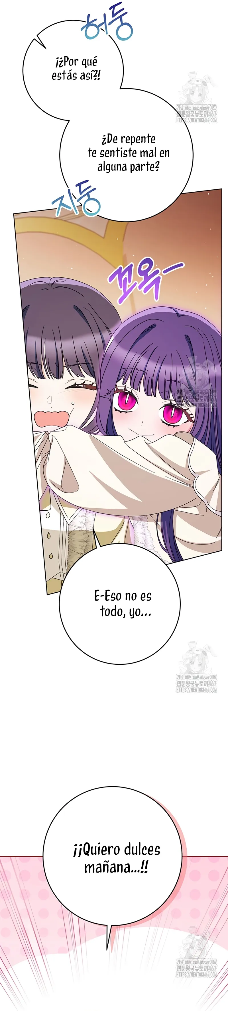 Criaré bien a mi hermana pequeña Capítulo 88 en Línea - página 31