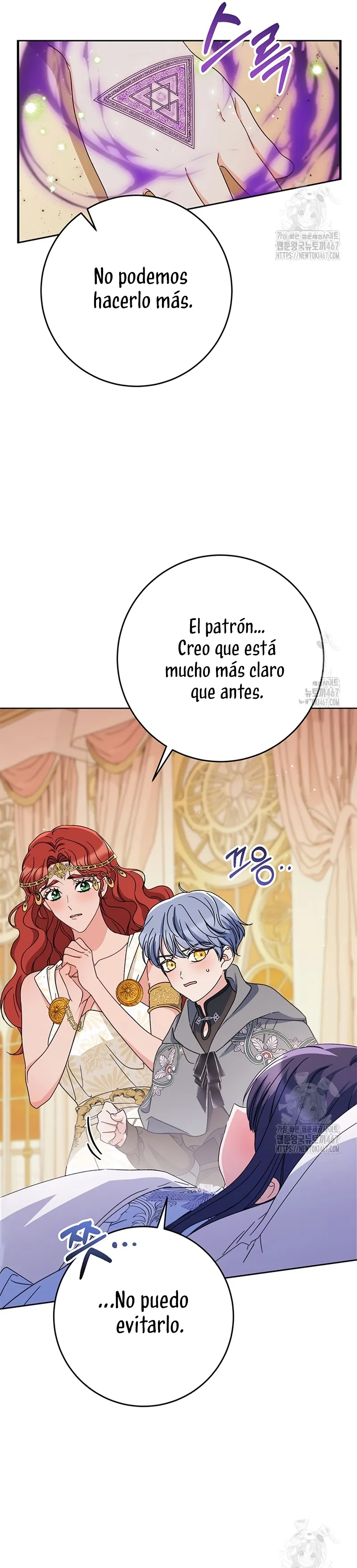 Criaré bien a mi hermana pequeña Capítulo 88 en Línea - página 36