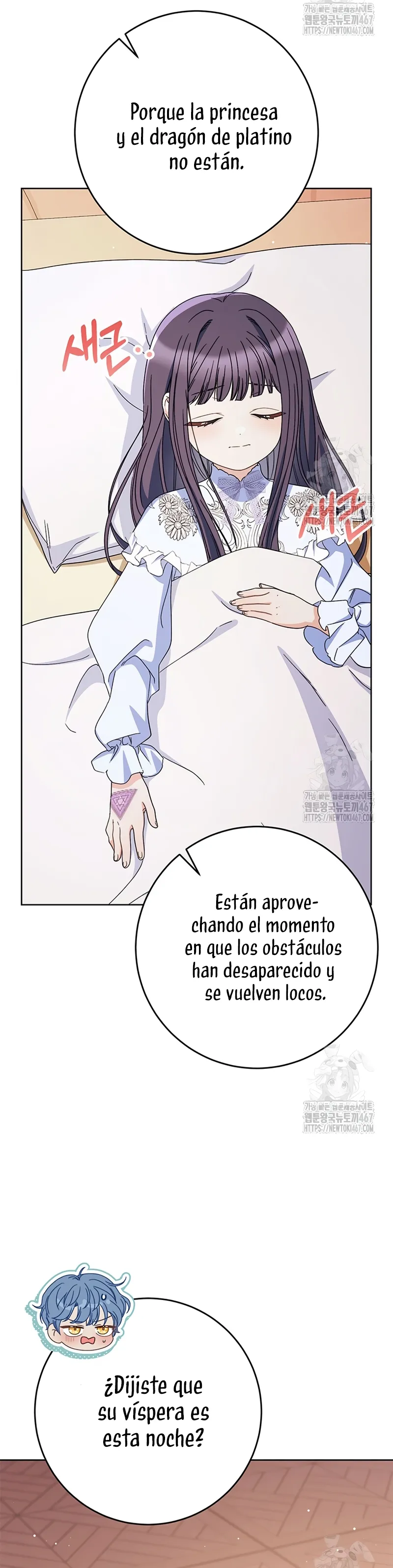 Criaré bien a mi hermana pequeña Capítulo 88 en Línea - página 37