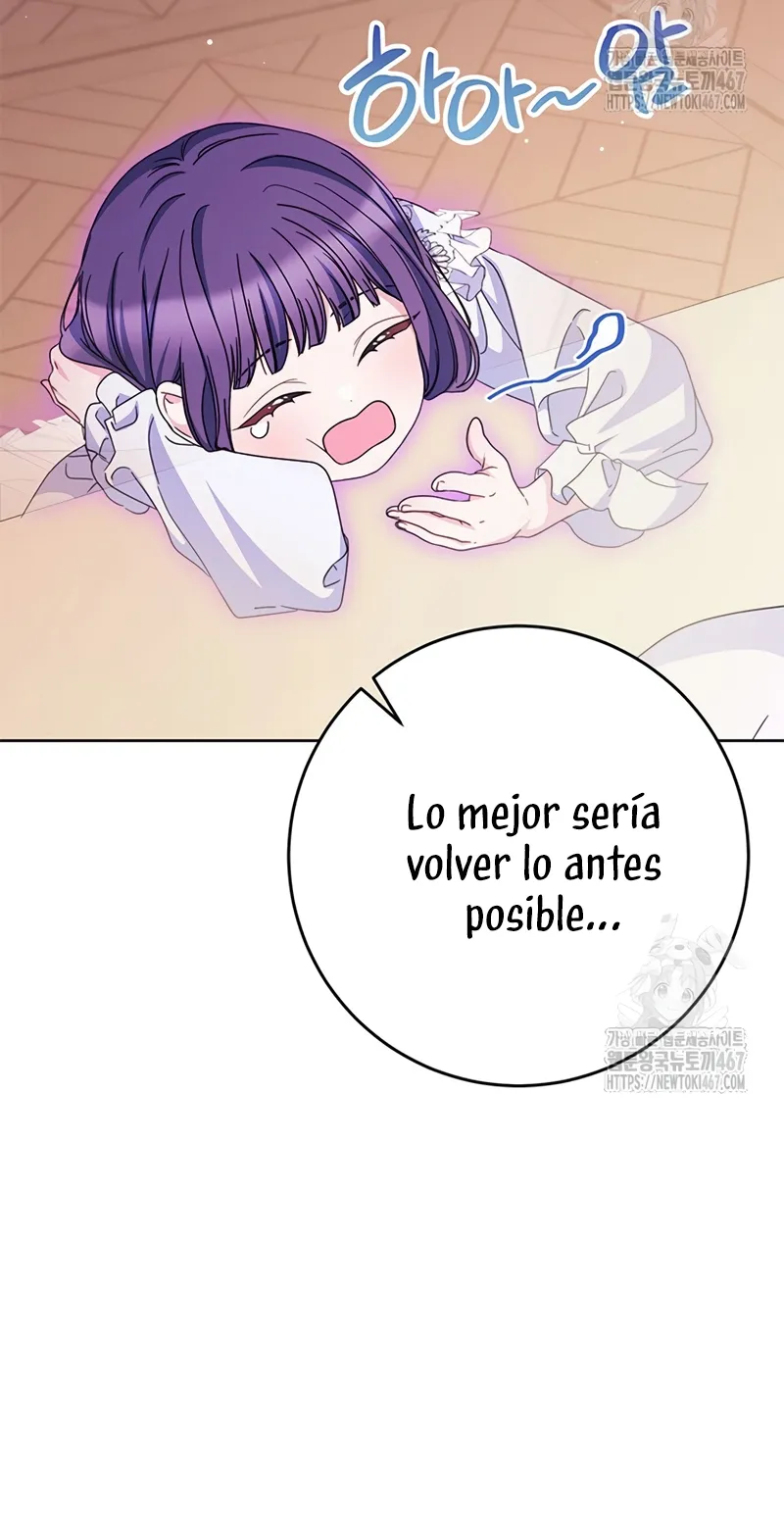 Criaré bien a mi hermana pequeña Capítulo 88 en Línea - página 38