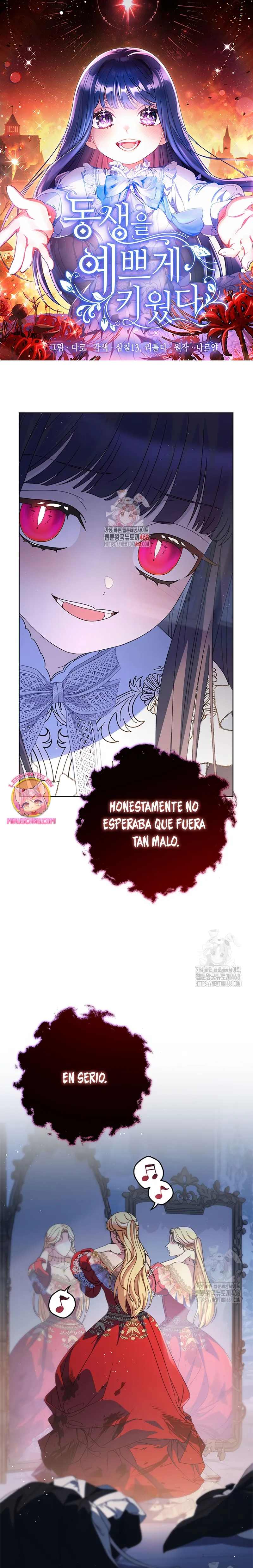 Criaré bien a mi hermana pequeña Capítulo 91 en Línea - página 2