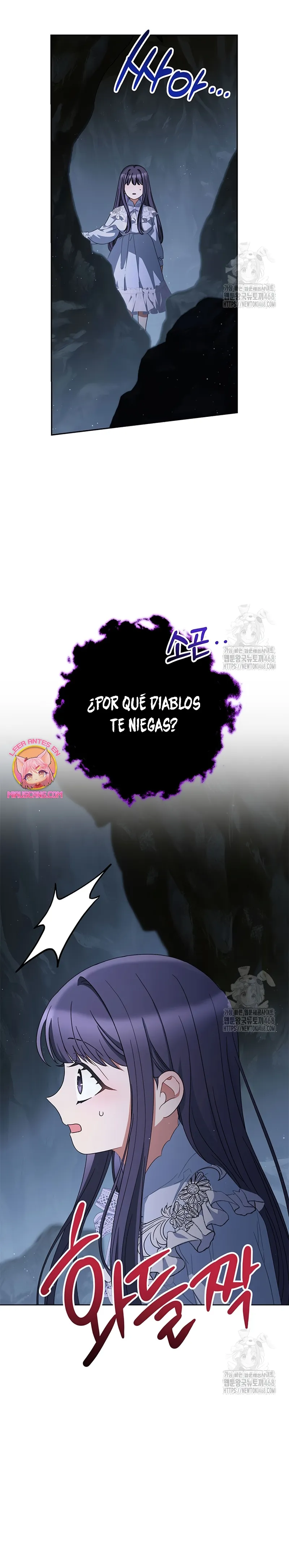 Criaré bien a mi hermana pequeña Capítulo 94 en Línea - página 32