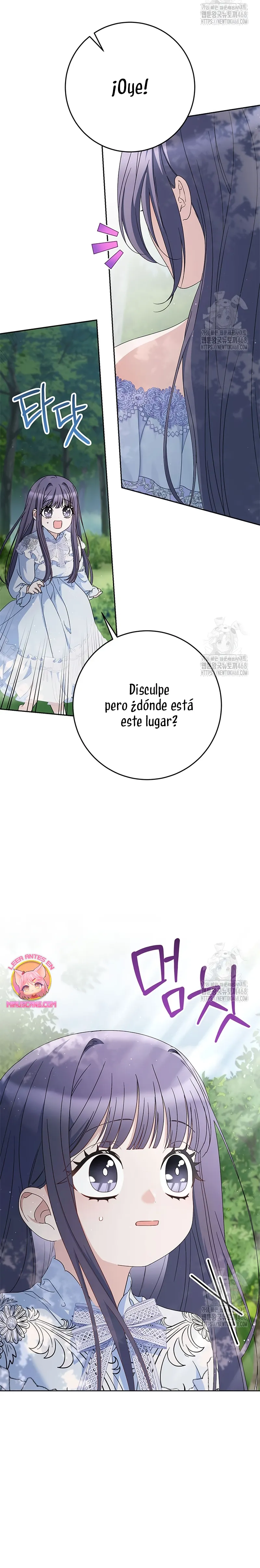 Criaré bien a mi hermana pequeña Capítulo 94 en Línea - página 38