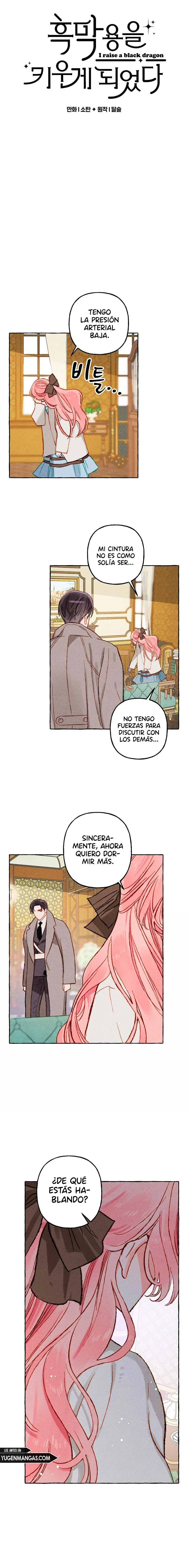 Crie a un dragón negro Capítulo 4 en Línea - página 5