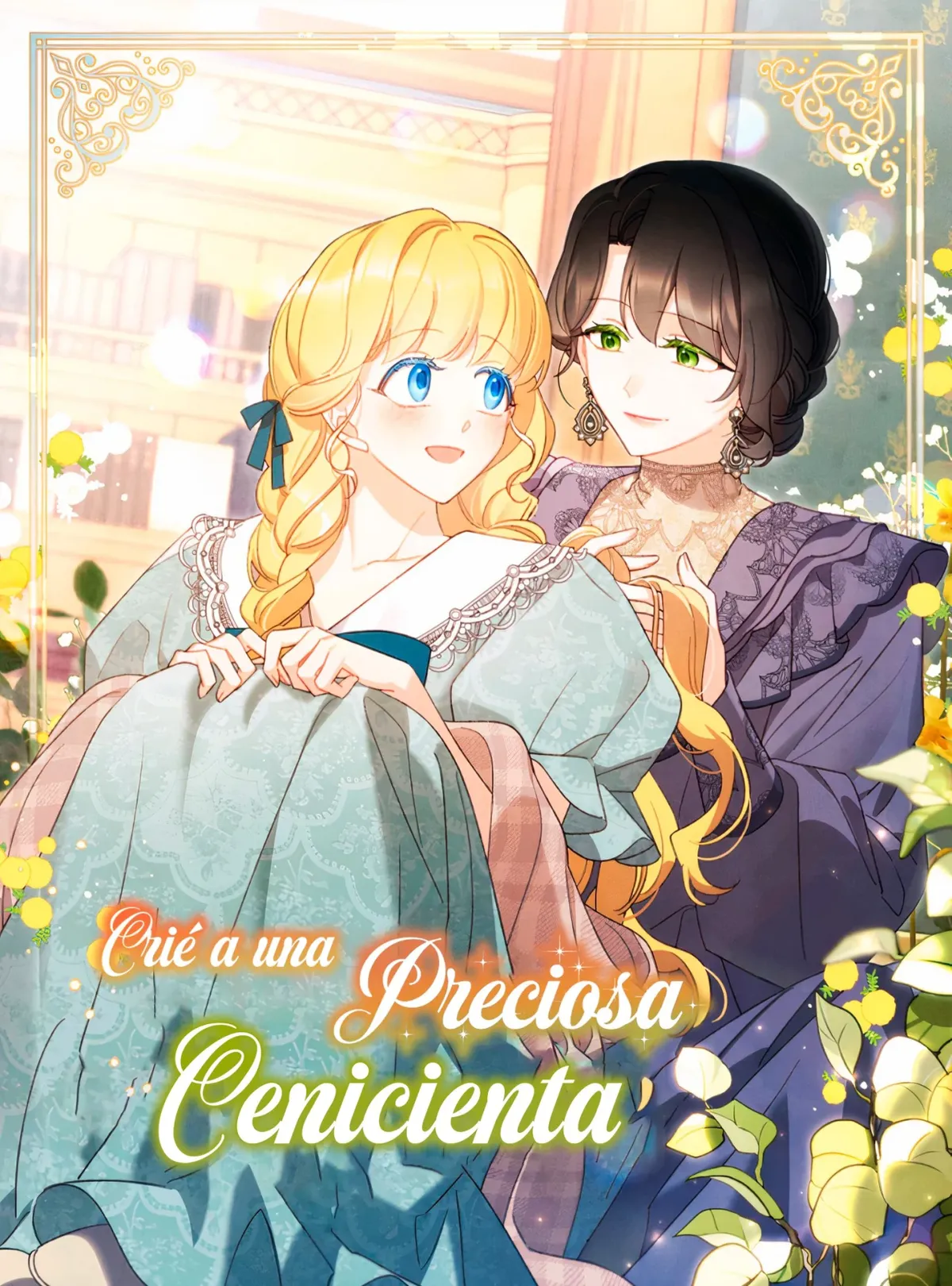 Crié a una preciosa Cenicienta Capítulo 105 en Línea - página 1