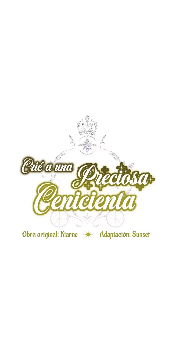 Crié a una preciosa Cenicienta Capítulo 124 en Línea - página 13