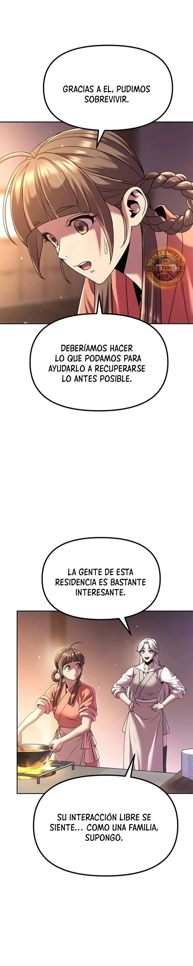 Crónicas de la Facción Demoníaca Capítulo 100 en Línea - página 11