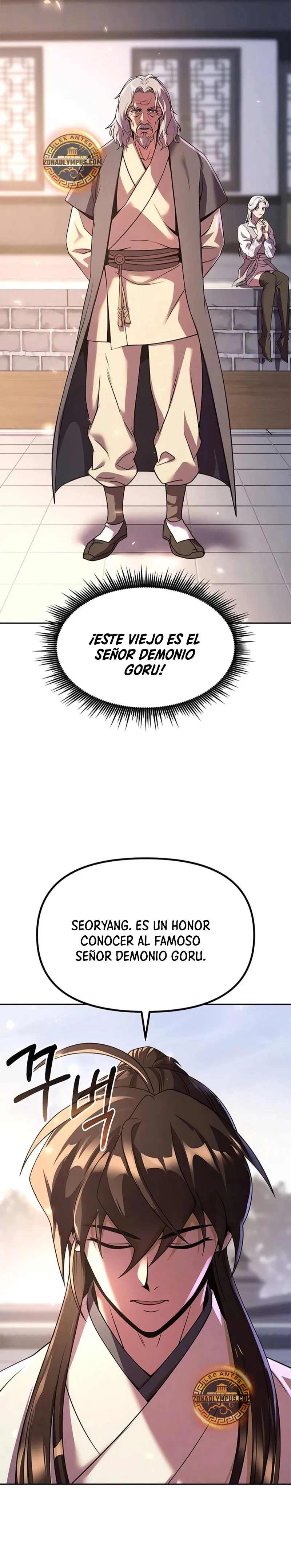 Crónicas de la Facción Demoníaca Capítulo 102 en Línea - página 20