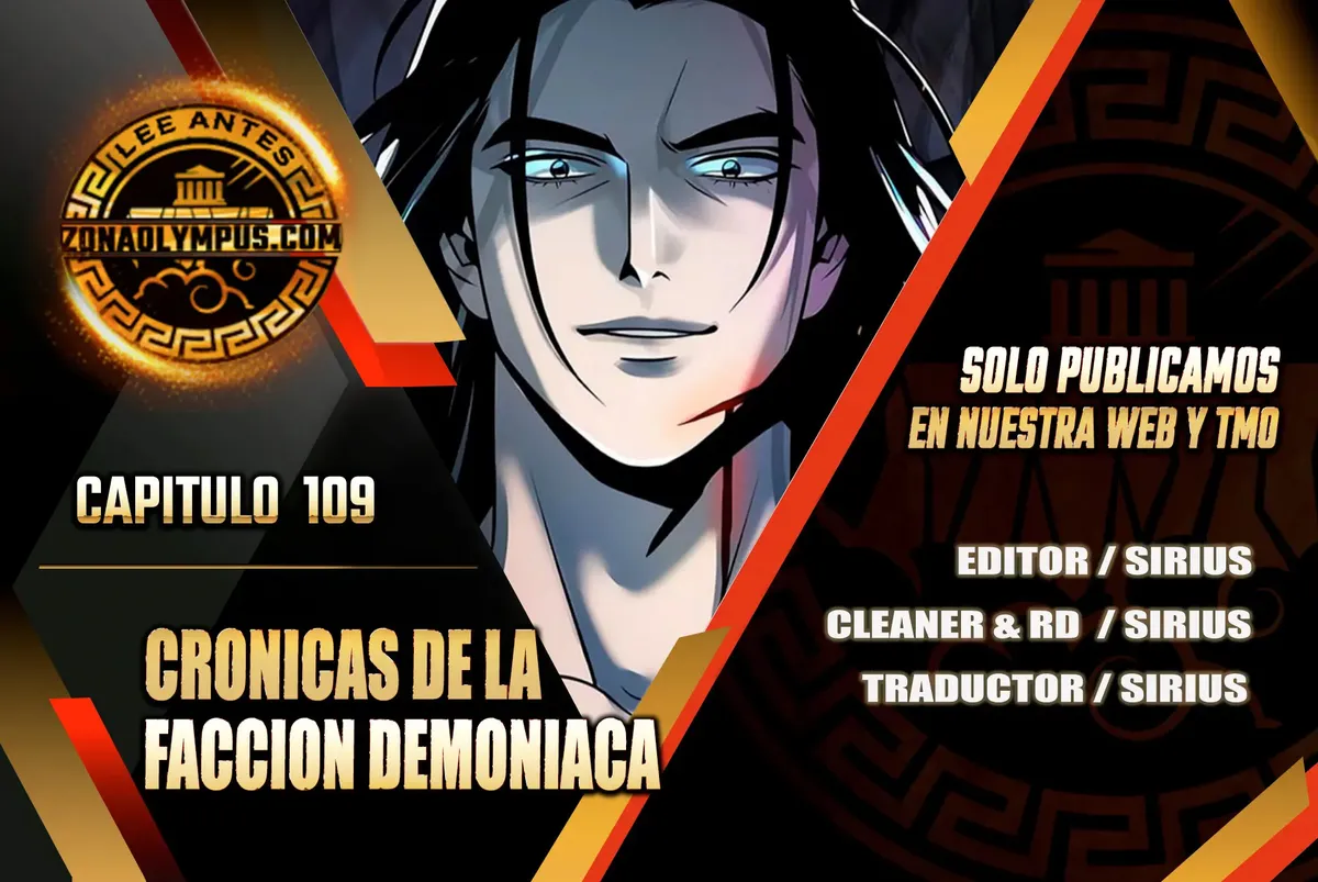 Crónicas de la Facción Demoníaca Capítulo 109 en Línea - página 1