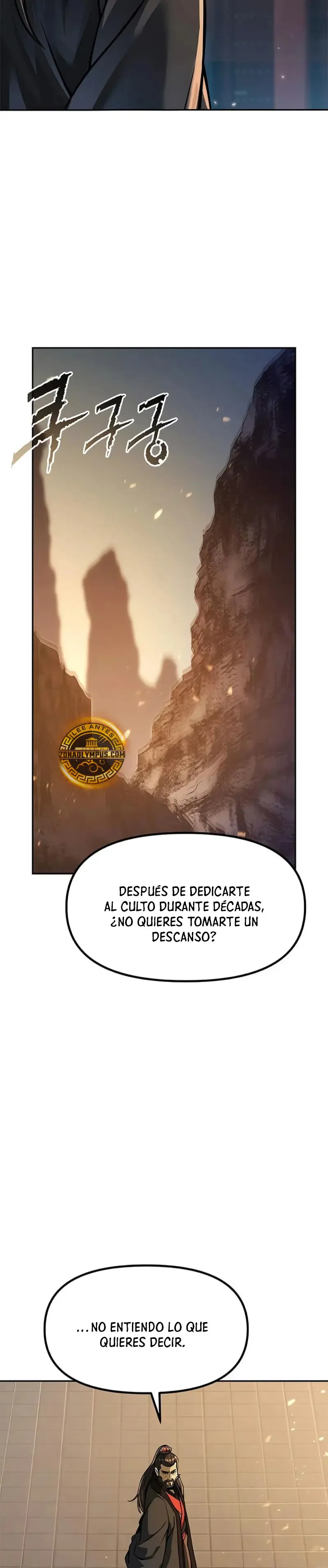 Crónicas de la Facción Demoníaca Capítulo 109 en Línea - página 35