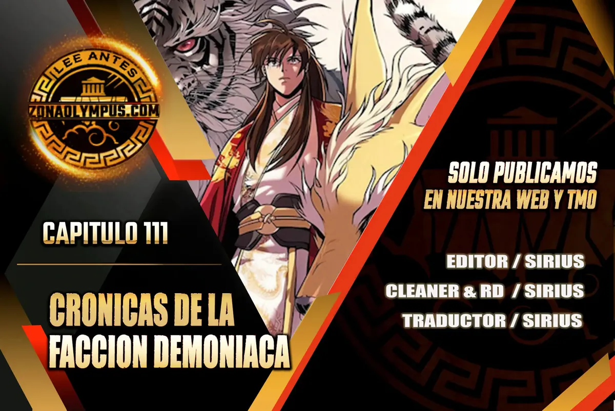 Crónicas de la Facción Demoníaca Capítulo 111 en Línea - página 1
