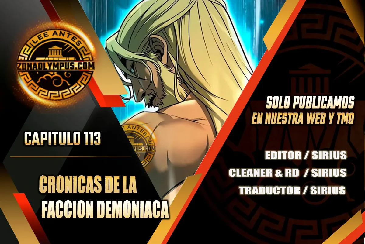 Crónicas de la Facción Demoníaca Capítulo 113 en Línea - página 1