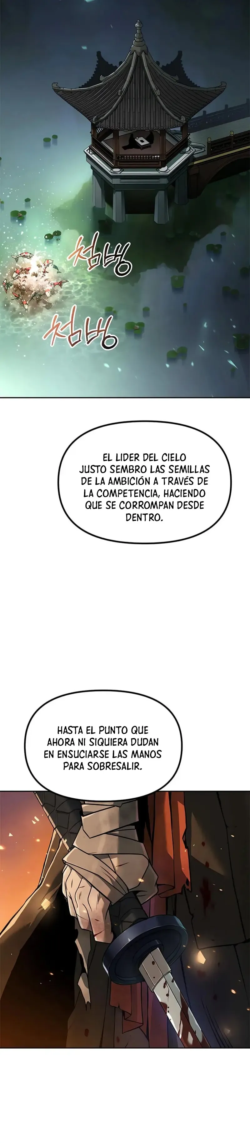 Crónicas de la Facción Demoníaca Capítulo 113 en Línea - página 19