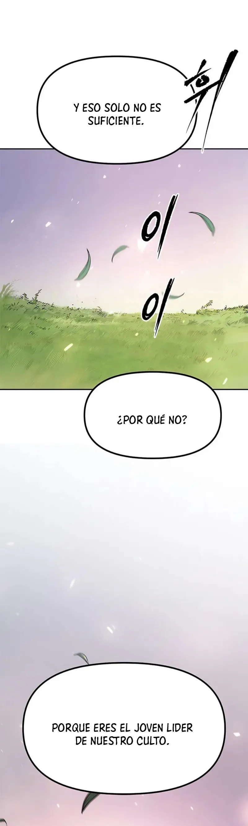 Crónicas de la Facción Demoníaca Capítulo 113 en Línea - página 44