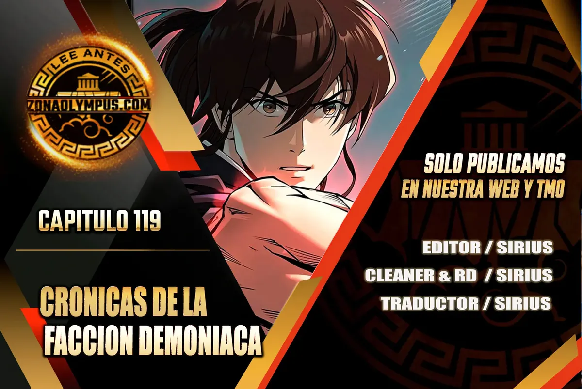 Crónicas de la Facción Demoníaca Capítulo 119 en Línea - página 1