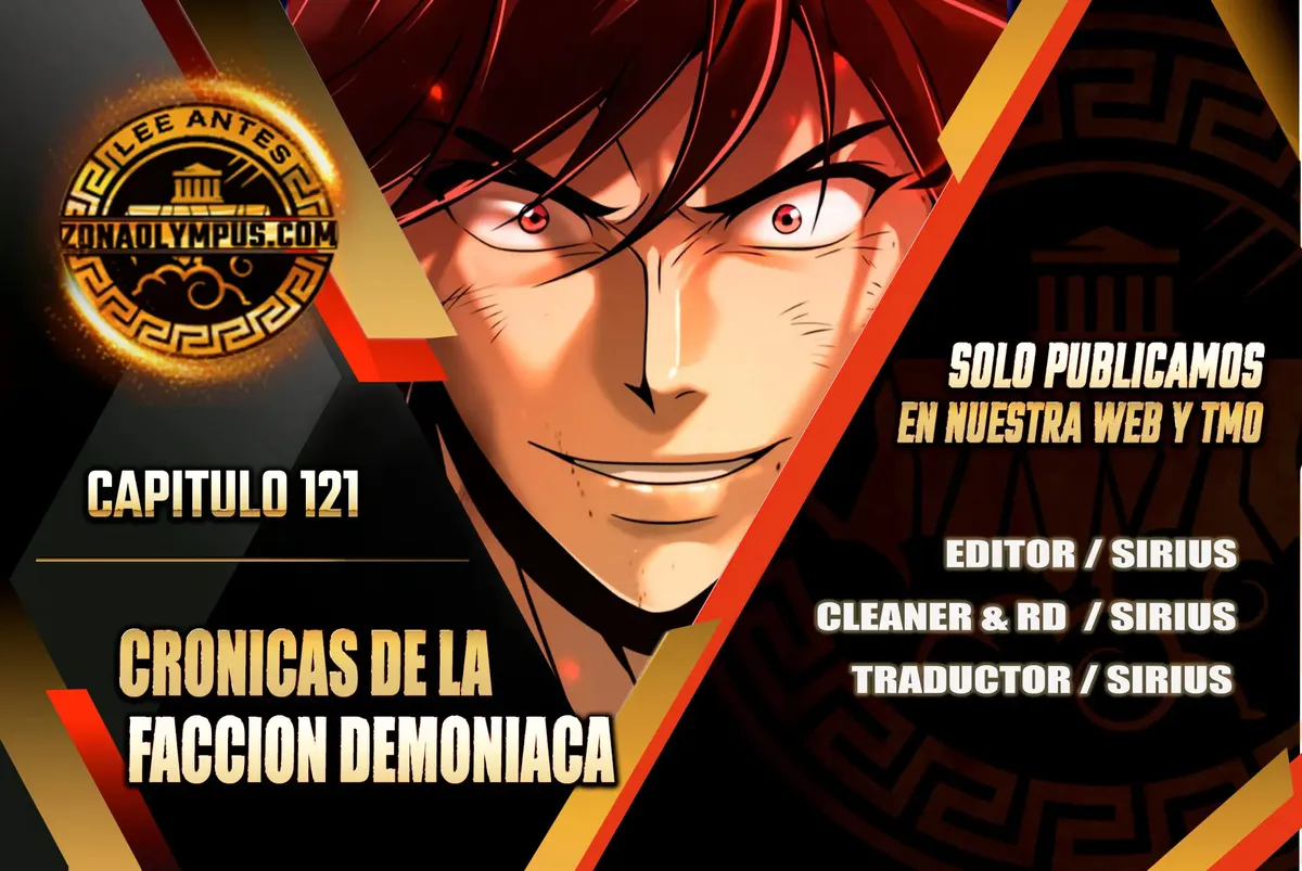 Crónicas de la Facción Demoníaca Capítulo 121 en Línea - página 1
