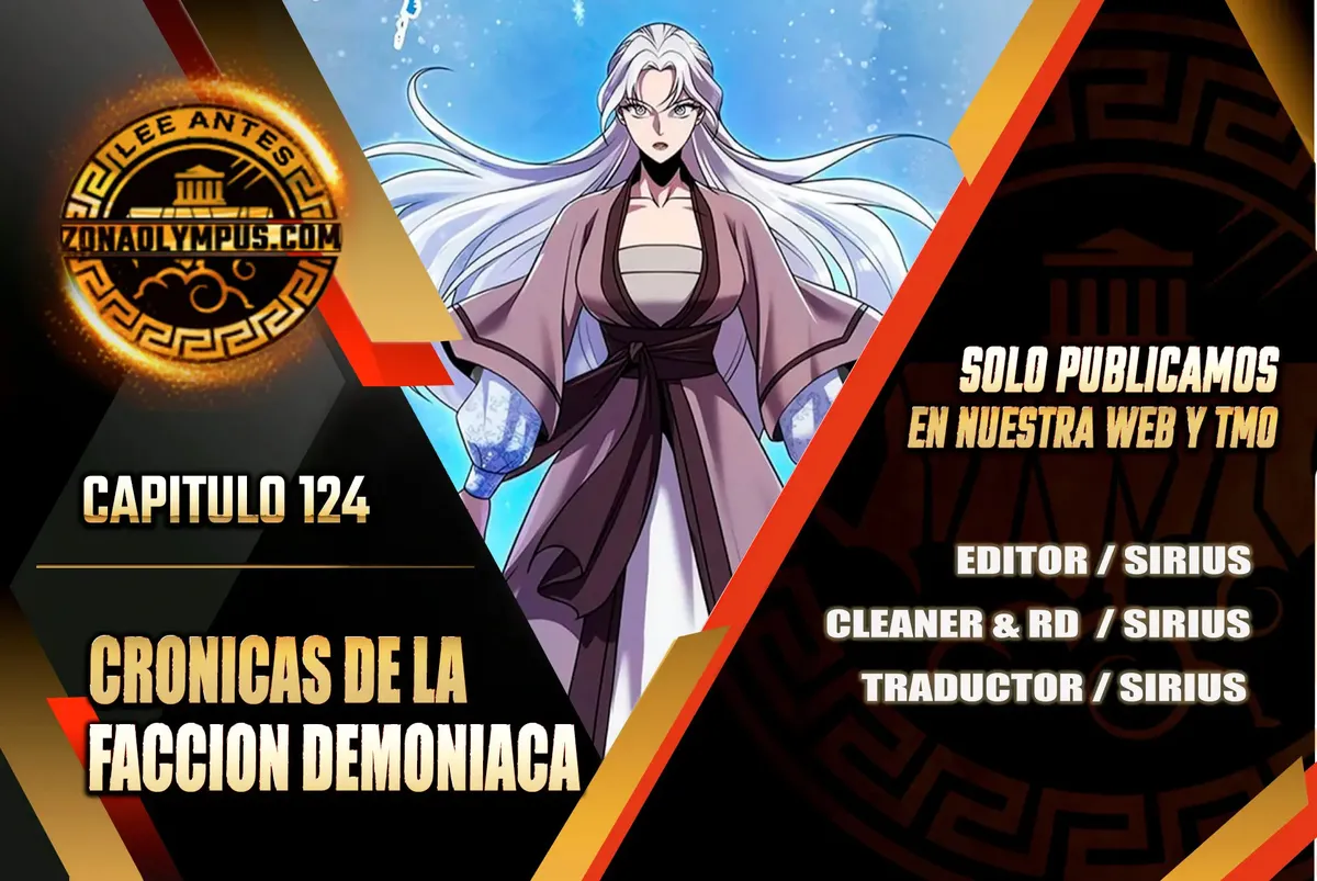 Crónicas de la Facción Demoníaca Capítulo 124 en Línea - página 1