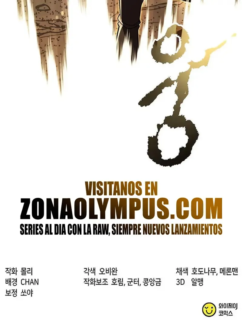 Crónicas de la Facción Demoníaca Capítulo 127 en Línea - página 46