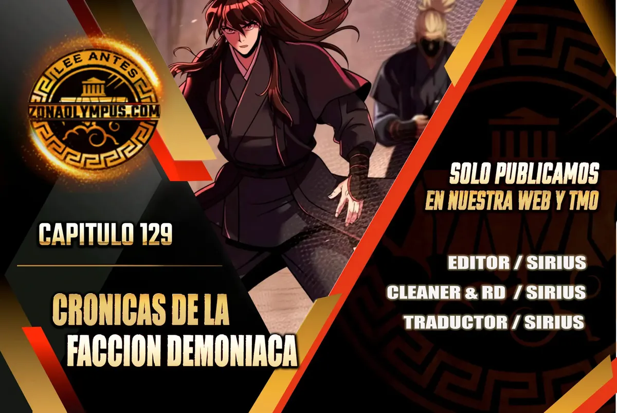 Crónicas de la Facción Demoníaca Capítulo 129 en Línea - página 1