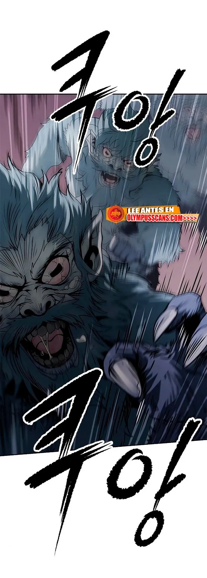 Crónicas de la Facción Demoníaca Capítulo 13 en Línea - página 11