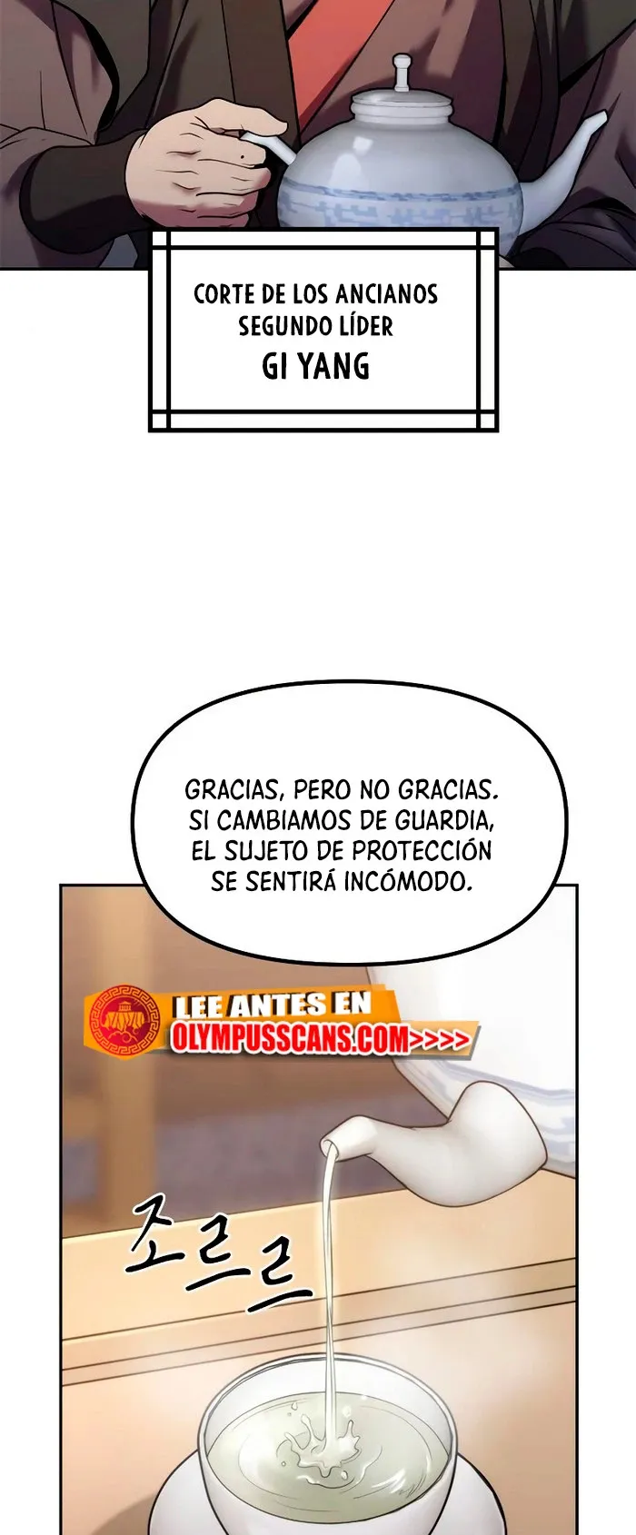 Crónicas de la Facción Demoníaca Capítulo 13 en Línea - página 67