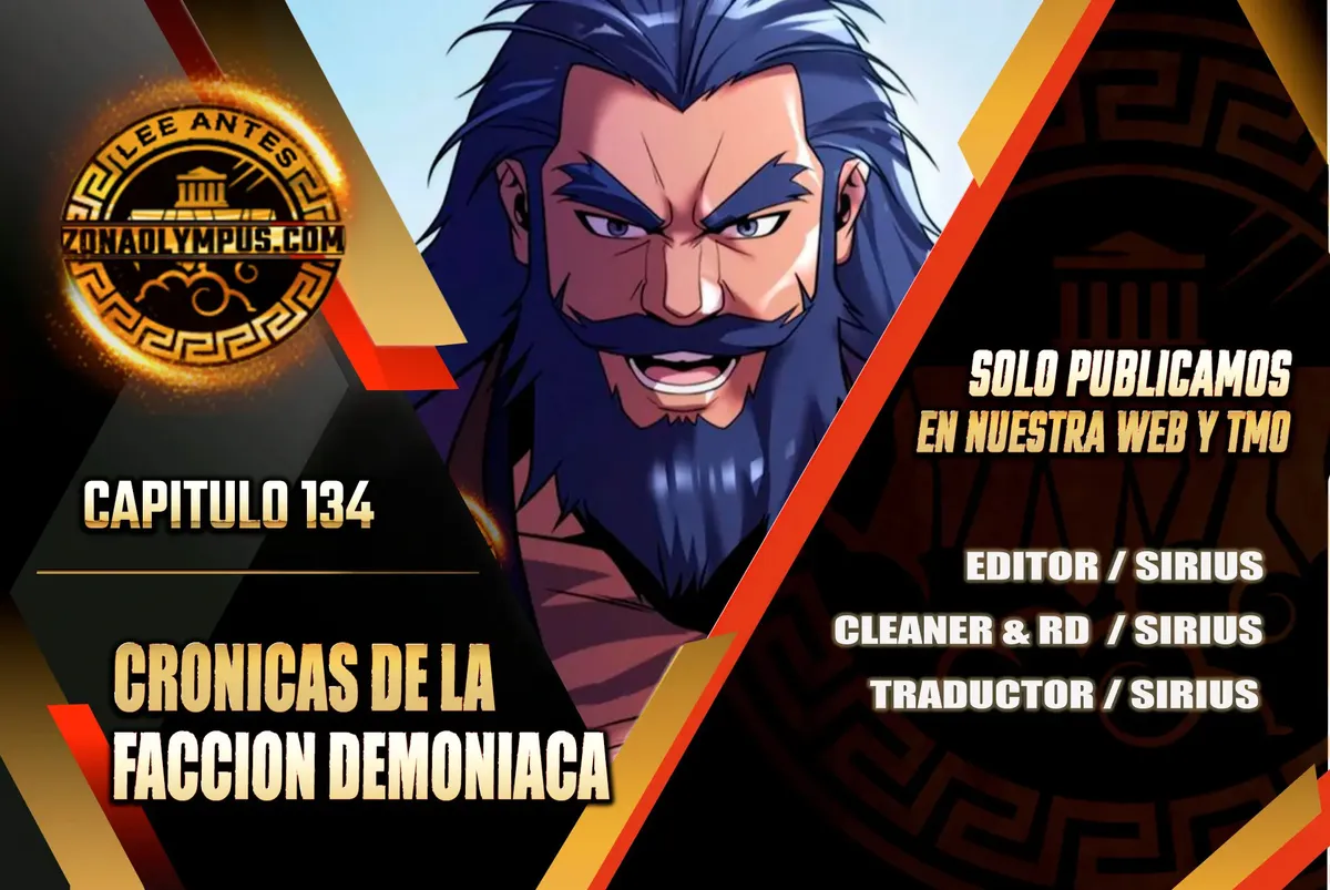 Crónicas de la Facción Demoníaca Capítulo 134 en Línea - página 1
