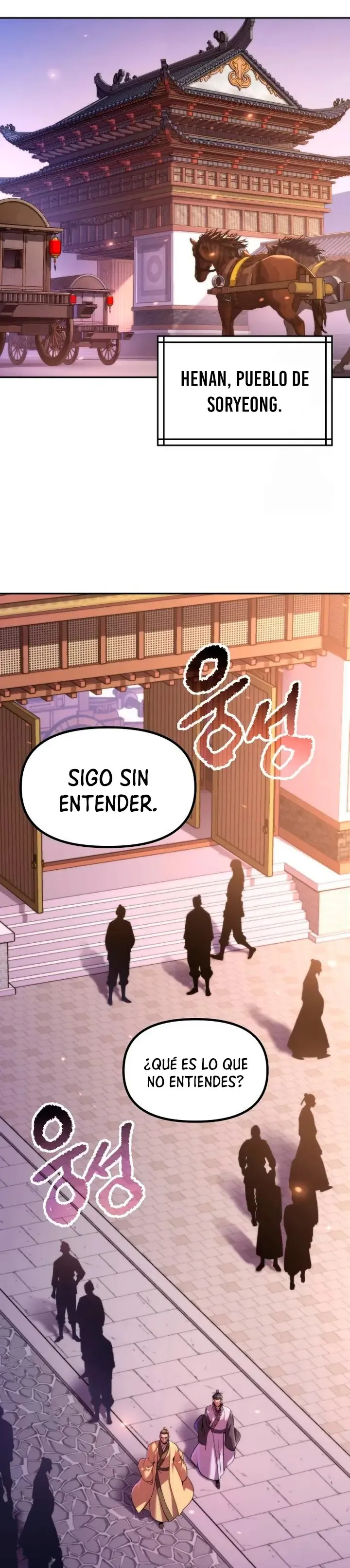Crónicas de la Facción Demoníaca Capítulo 149 en Línea - página 14