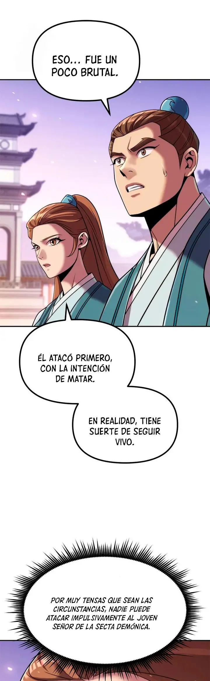 Crónicas de la Facción Demoníaca Capítulo 150 en Línea - página 44