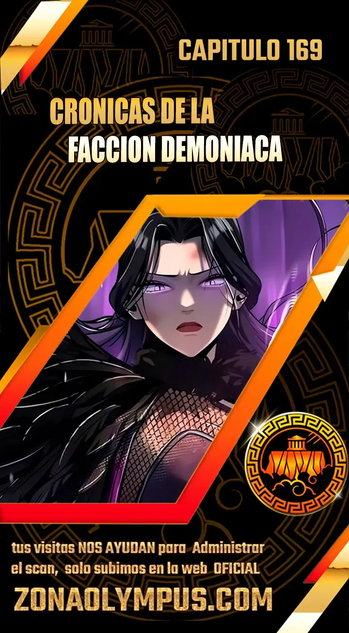 Crónicas de la Facción Demoníaca Capítulo 169 en Línea - página 1
