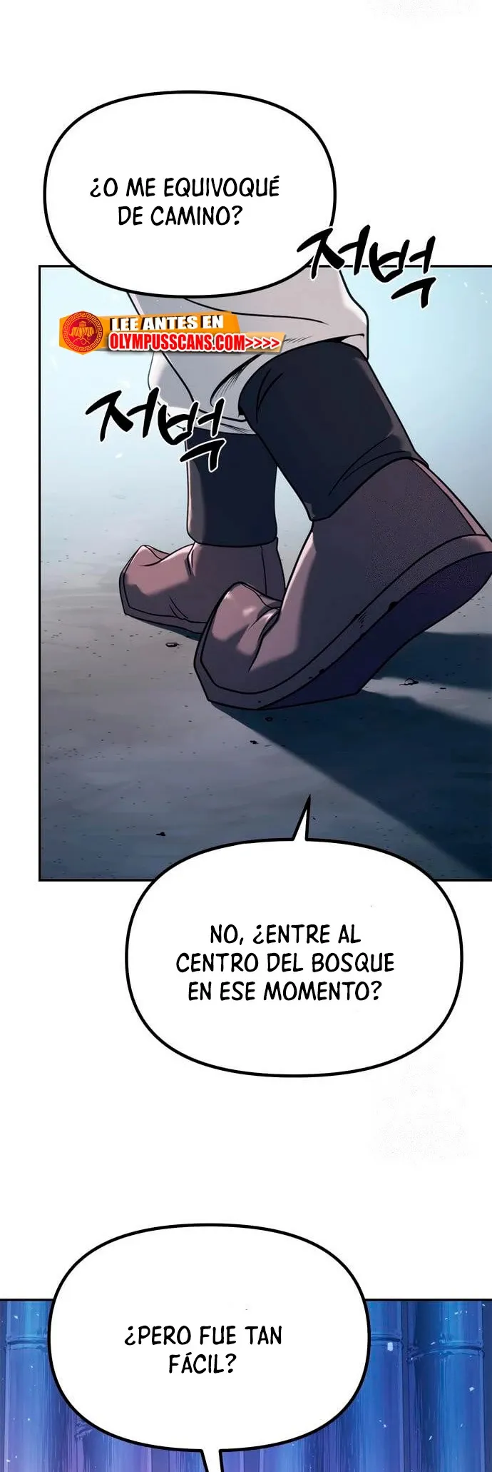 Crónicas de la Facción Demoníaca Capítulo 17 en Línea - página 12