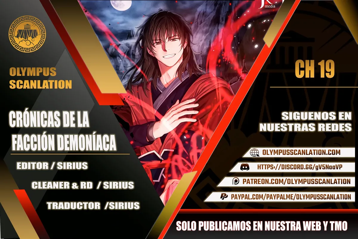 Crónicas de la Facción Demoníaca Capítulo 19 en Línea - página 1