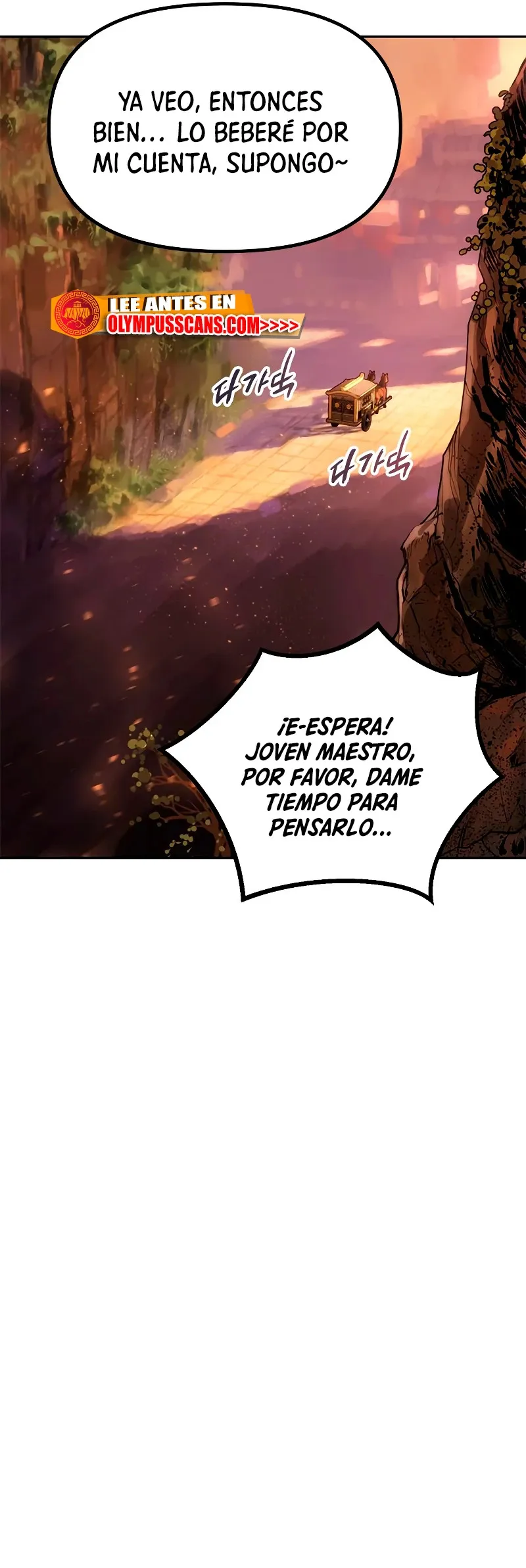 Crónicas de la Facción Demoníaca Capítulo 21 en Línea - página 68