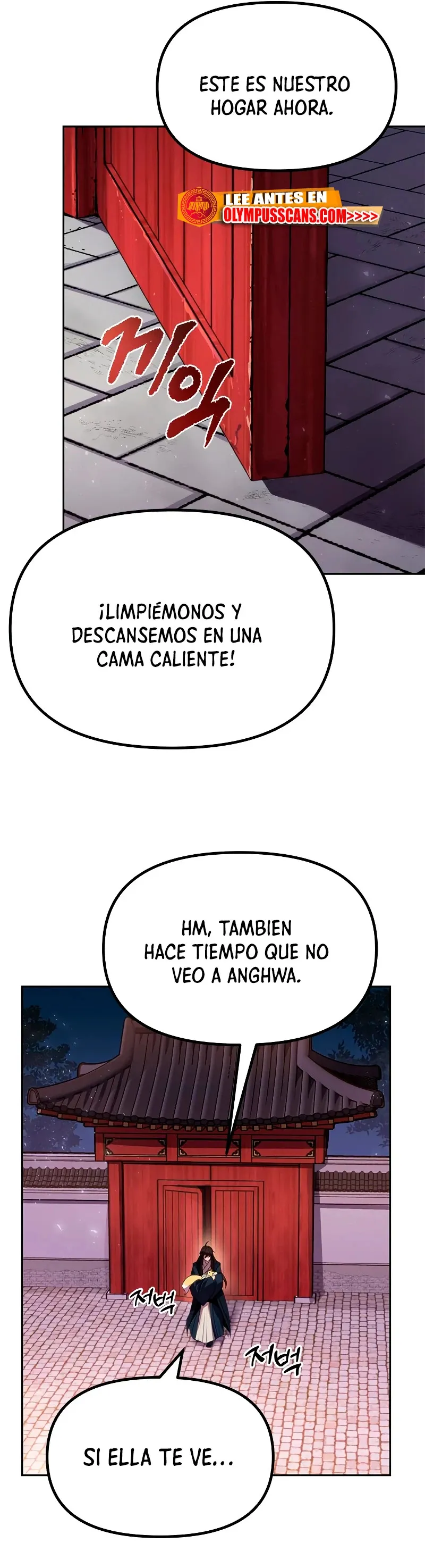 Crónicas de la Facción Demoníaca Capítulo 21 en Línea - página 74