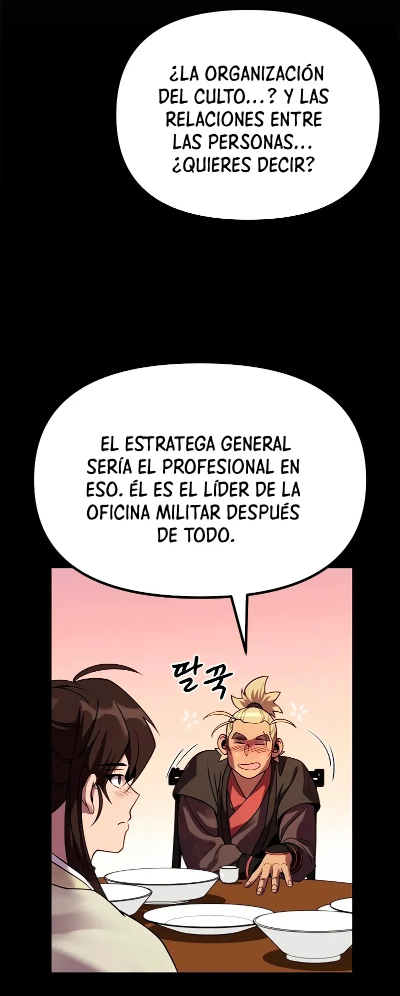 Crónicas de la Facción Demoníaca Capítulo 23 en Línea - página 10