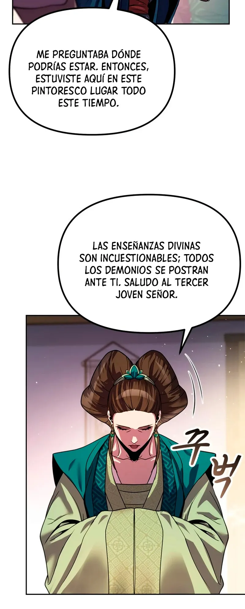 Crónicas de la Facción Demoníaca Capítulo 24 en Línea - página 19
