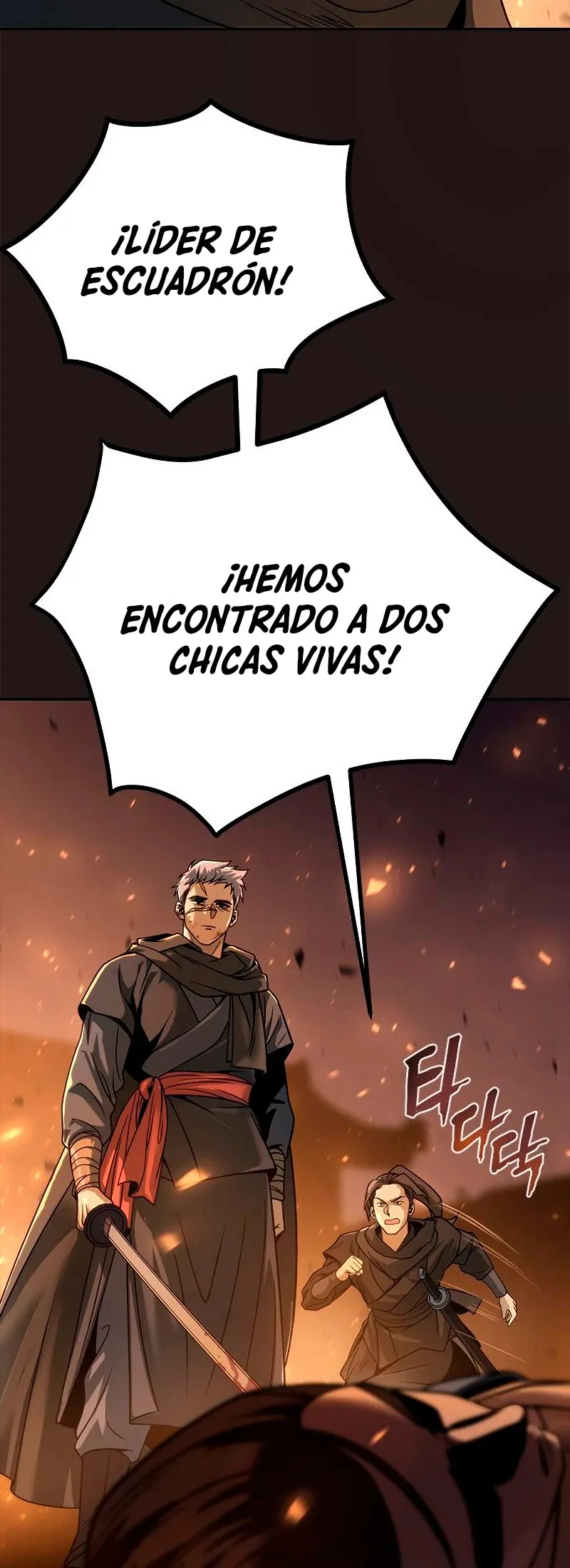 Crónicas de la Facción Demoníaca Capítulo 25 en Línea - página 22