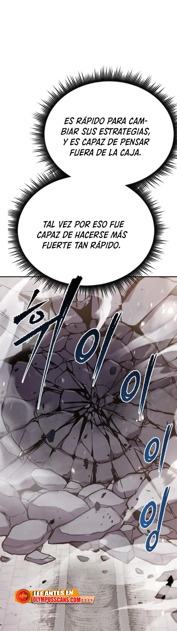 Crónicas de la Facción Demoníaca Capítulo 26 en Línea - página 41