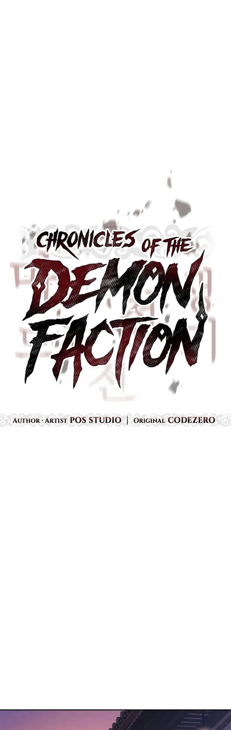 Crónicas de la Facción Demoníaca Capítulo 27 en Línea - página 5