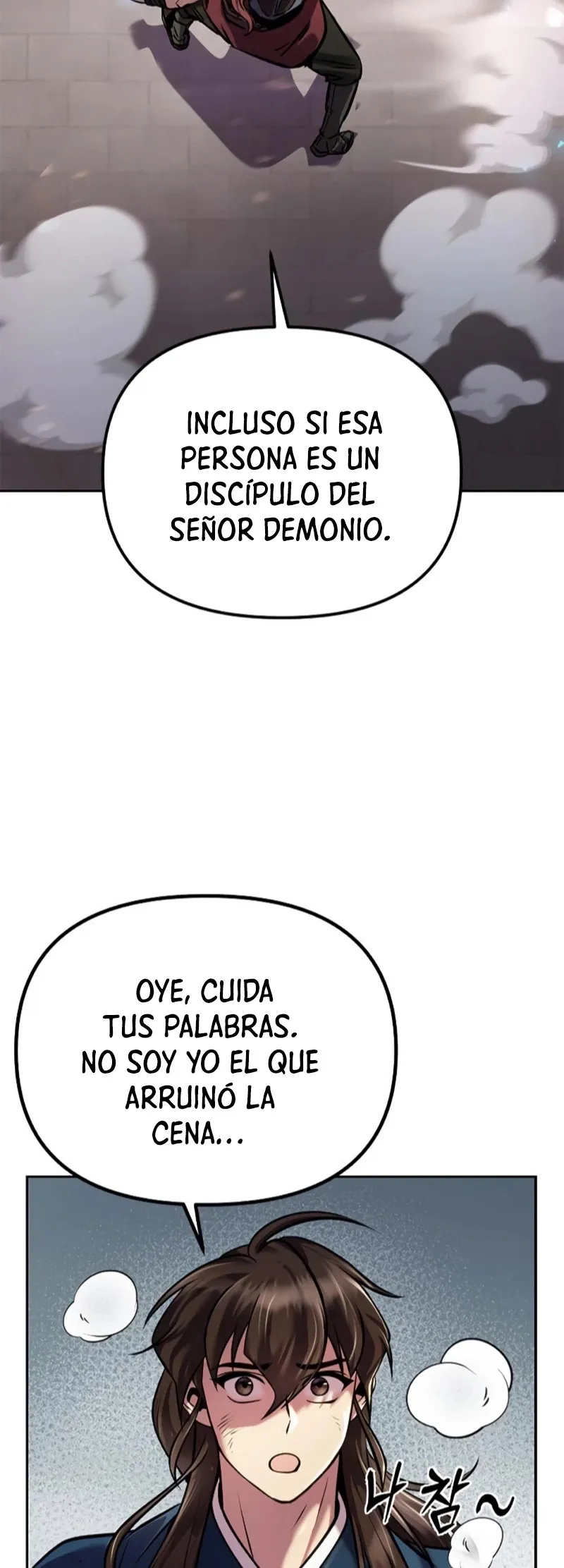Crónicas de la Facción Demoníaca Capítulo 27 en Línea - página 54